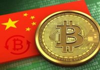 China’s June Ranking of Crypto: EOS First, Bitcoin Seventeenth