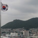 South Korea Plans to Invest over $35M in Blockchain Technology in 2019