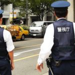 Tokyo Police Shuts Down Cryptocurrency Pyramid Scam, Arrests 8 Men