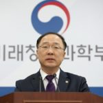 South Korea Hints it Might Apply Tax on Cryptocurrencies and Initial Coin Offerings