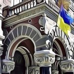 Ukraine Completes Pilot Project for a National Digital Currency ‘E-Hryvnia’