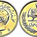Iran Launches ‘PayMon’ – A Gold-Backed Cryptocurrency