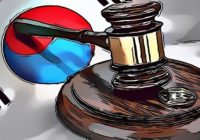 South Korea Awaits US SEC’s Decision about Bitcoin ETF
