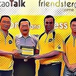 Kakao Seeks More Crypto Funding After Securing $90 Million in Coin Offering