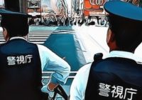 18-Year-Old Japanese Hacker Arrested for $135K Cryptocurrency Theft from Monappy