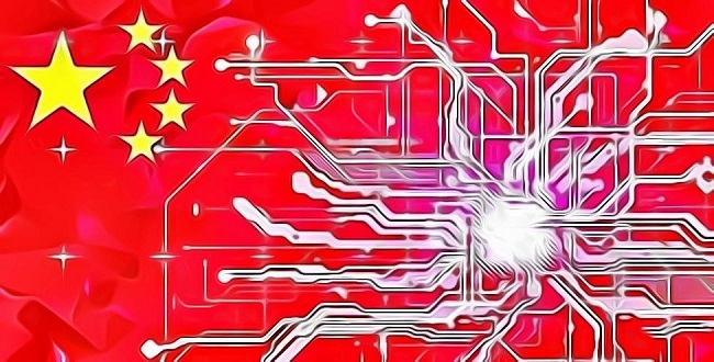 China blockchain technology