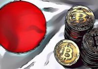 Japan’s Financial Regulator Eyes Strict Limits on Crypto Margin Leverage