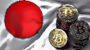 Japan’s Financial Regulator Eyes Strict Limits on Crypto Margin Leverage
