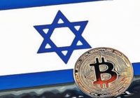 Israeli Court Defines Bitcoin as an Asset, Not Currency; Orders Capital Gains Tax to Be Applied