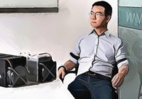 Wu Jihan Takes Full Control of Crypto Mining Manufacturer Bitmain After Ousting Co-CEO