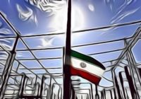 Iran Proposes Rewards to Informers Against Illicit Crypto Mining