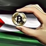 Palestinian Prime Minister: National Cryptocurrency Might Replace the Israeli Shekel