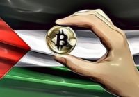 Palestinian Prime Minister: National Cryptocurrency Might Replace the Israeli Shekel
