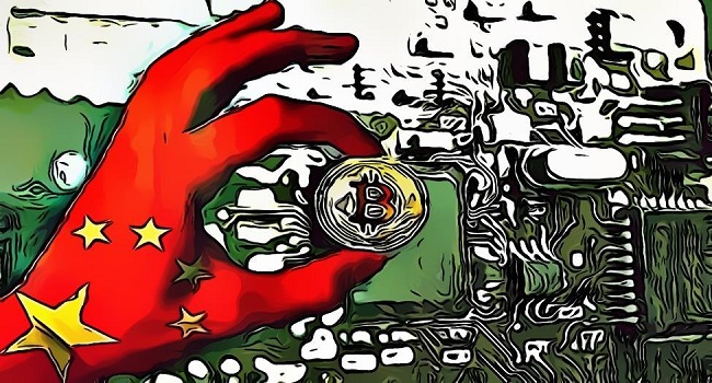 China Holds Cryptocurrency
