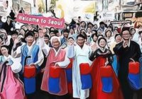 South Korea’s Capital Seoul Plans to Release its Own Cryptocurrency by November