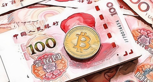 China crypto yuan