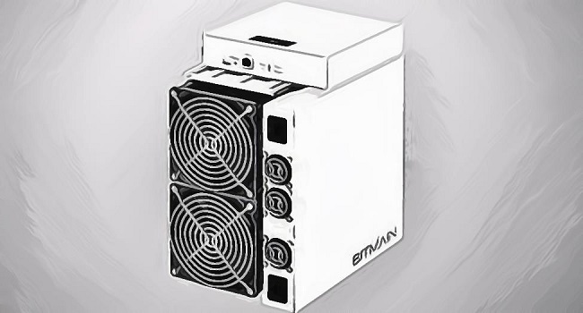 Bitmain Antminer Higher Hash Rate