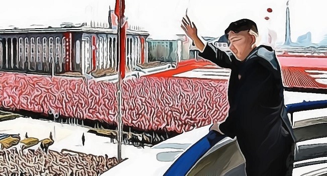 Kim Jong-un North Korea Money Laundering
