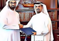 Dubai Chamber of Commerce Partners with Major Local Bank for Blockchain Solutions