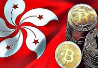 Crypto Exchanges in Hong Kong to Need Regulatory License to Operate