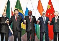 BRICS Coalition Plans to Develop a Cryptocurrency for Settlements Between Members