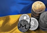 New Law in Ukraine Obliges Citizens to Report Cryptocurrency Holdings