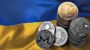 New Law in Ukraine Obliges Citizens to Report Cryptocurrency Holdings