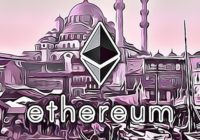 Ethereum Completes Istanbul Hard Fork: Aiming for 3K Transactions Per Second